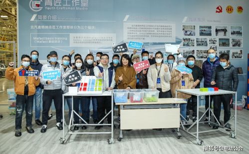 走进极狐汽车工厂 探秘全球顶级制造工艺与文化艺术交融之旅