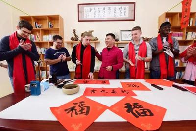 墨韵千年，自信东方——中国书法背后的文化自信与交流之路